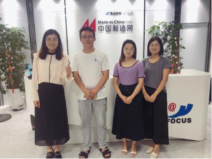 Shandong Hightop Group fue invitado a visitar la sede de Made In China