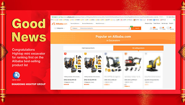 Felicitaciones a la miniexcavadora Hightop por ocupar el primer lugar en la lista de productos más vendidos de Alibaba
