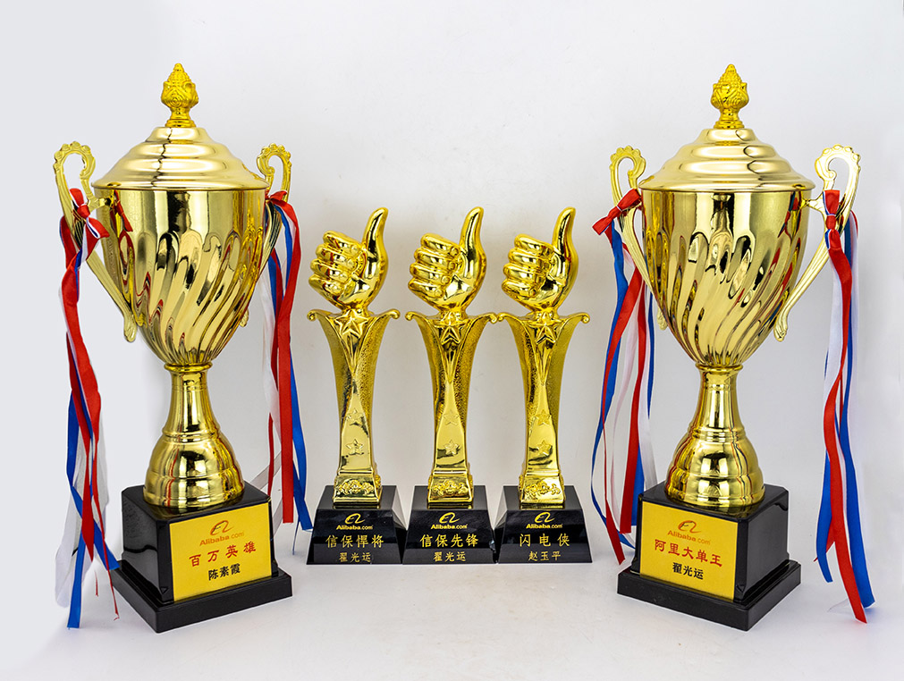 Felicitaciones a Shandong Hightop Group por ganar múltiples títulos honoríficos en el Festival de Compras de septiembre de Alibaba.