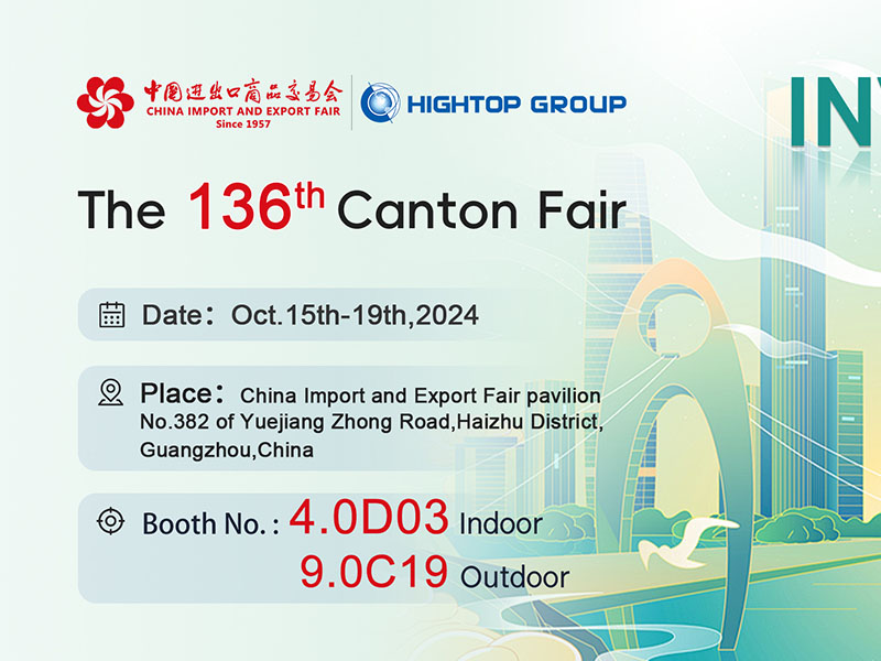 Shandong Hightop Group brilla en la 136ª Feria de Cantón