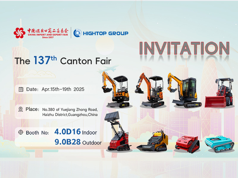 La 137ª Feria de Cantón Hightop Group abre un nuevo capítulo en el mercado internacional