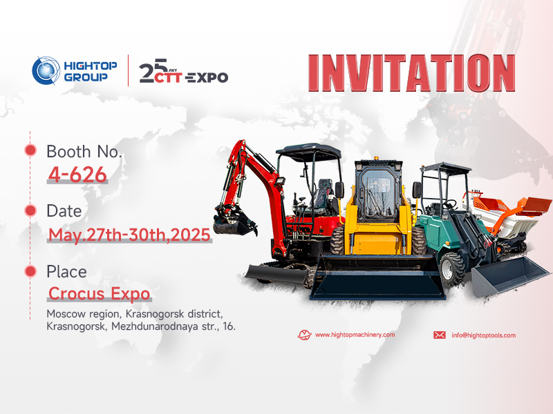 ¡Se acerca la inauguración de CTT Expo 2025! Hightop Group espera socios globales en Moscú