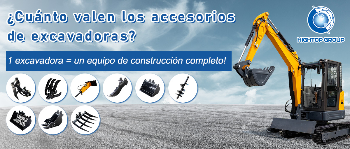 «La ‘metamorfosis’ de los accesorios para excavadoras medianas y pequeñas: ¡Hightop Group convierte 1 máquina en todo un equipo de construcción!»