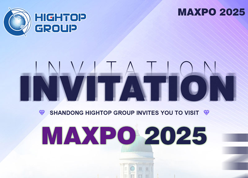 【Invitación a la exposición】 De Jining, Shandong a Helsinki, Hightop Group's Finland Exhibition Hardcore Teaser