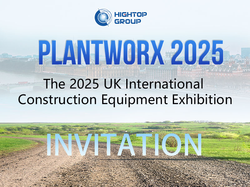 Hightop te invita a reunirte en la exposición de septiembre de UK|Plantworx, ¡nos vemos allí!