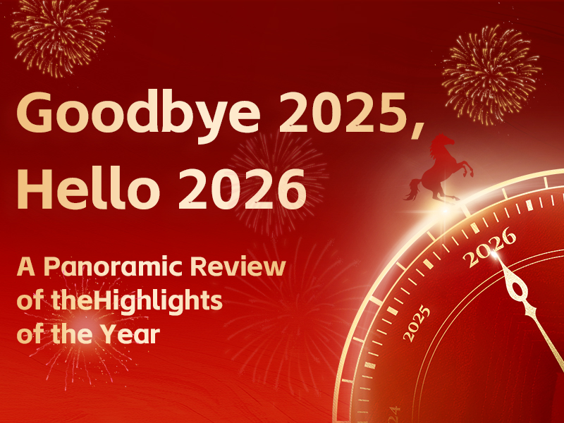 Pasos firmes, nuevos horizontes por delante | 2025: El brillante logro de Hightop